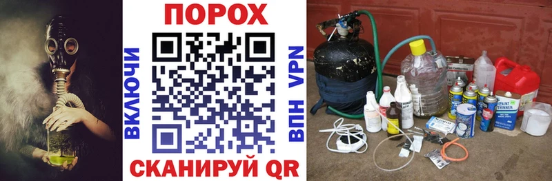 блэк спрут вход Ельня АМФЕТАМИН 98%