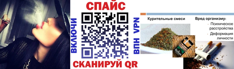 даркнет сайт  Ельня  БУТИРАТ вода 