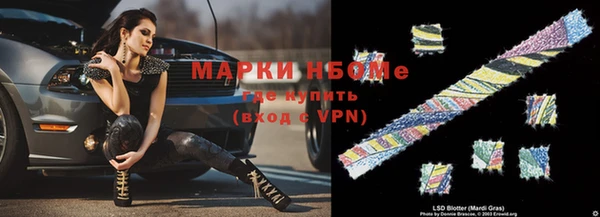 ешки Балабаново