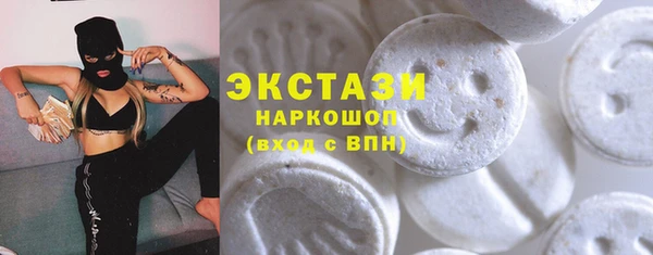 2c-b Алексеевка