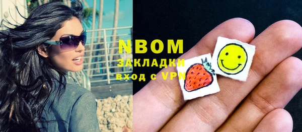 а пвп мука Рославль